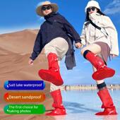 套防水 青海 防滑 西北 儿童沙漠防沙 加厚 茶卡盐湖专用雨鞋