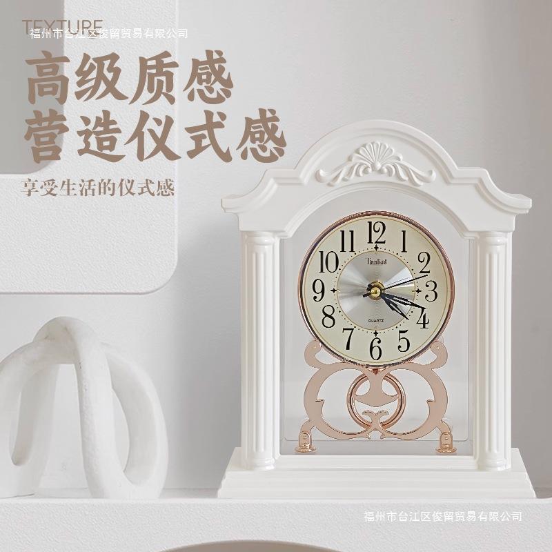 欧式台别式座俊留贸易钟钟家用摆件钟表墅装石英摆锤时饰钟客厅欧