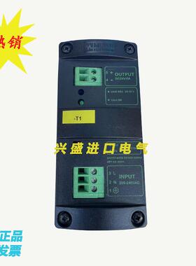 穆尔MURR开关电源MCS10-230/24No.85085 85083 24V10A三相电85004