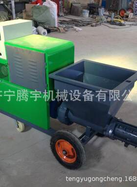 电动砂浆喷涂机建筑用抹墙喷浆机墙面灰浆喷灰机多功能喷涂喷浆机