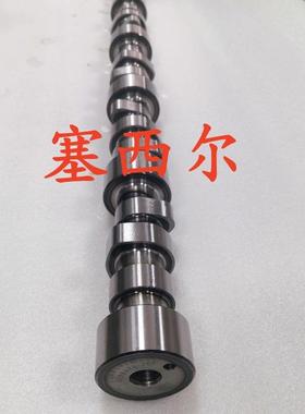 优势供应康明斯QSX15系列发动机凸轮轴4298626