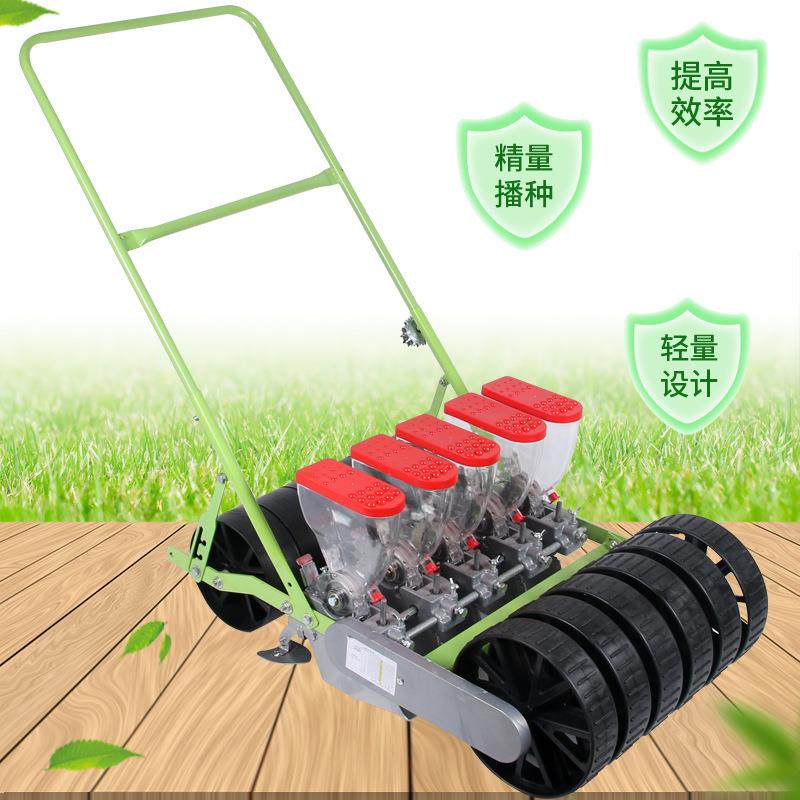 萝卜播种机新型四季白菜精播机播种手推式蔬菜播种机大葱小型