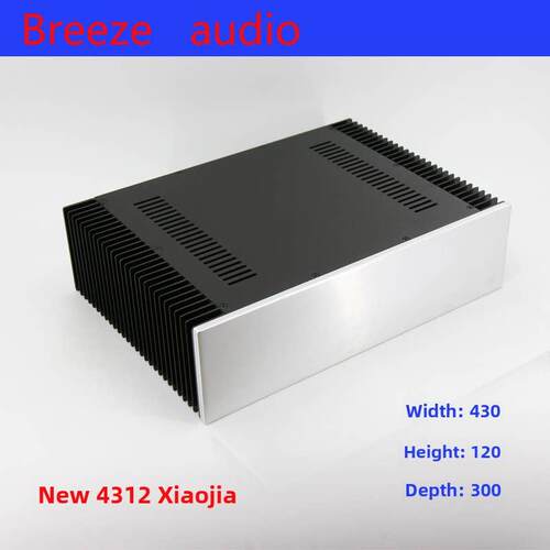 Brzhifi -散热两侧的全铝放大器机箱（特殊型材前后面板）Bz4312