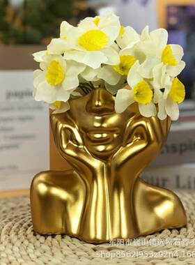 Creative Humanoid Pen Holder - Modern Desktop Makeup Brush