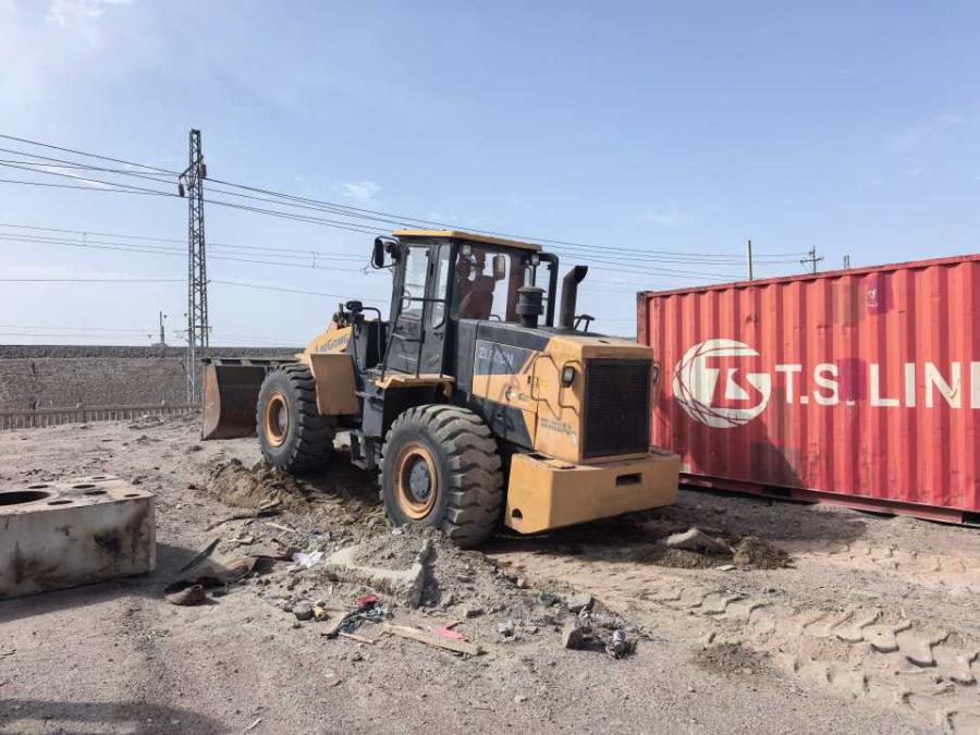 11月13日巴音郭楞蒙古自治州柳工50CN装载机网络拍卖公告