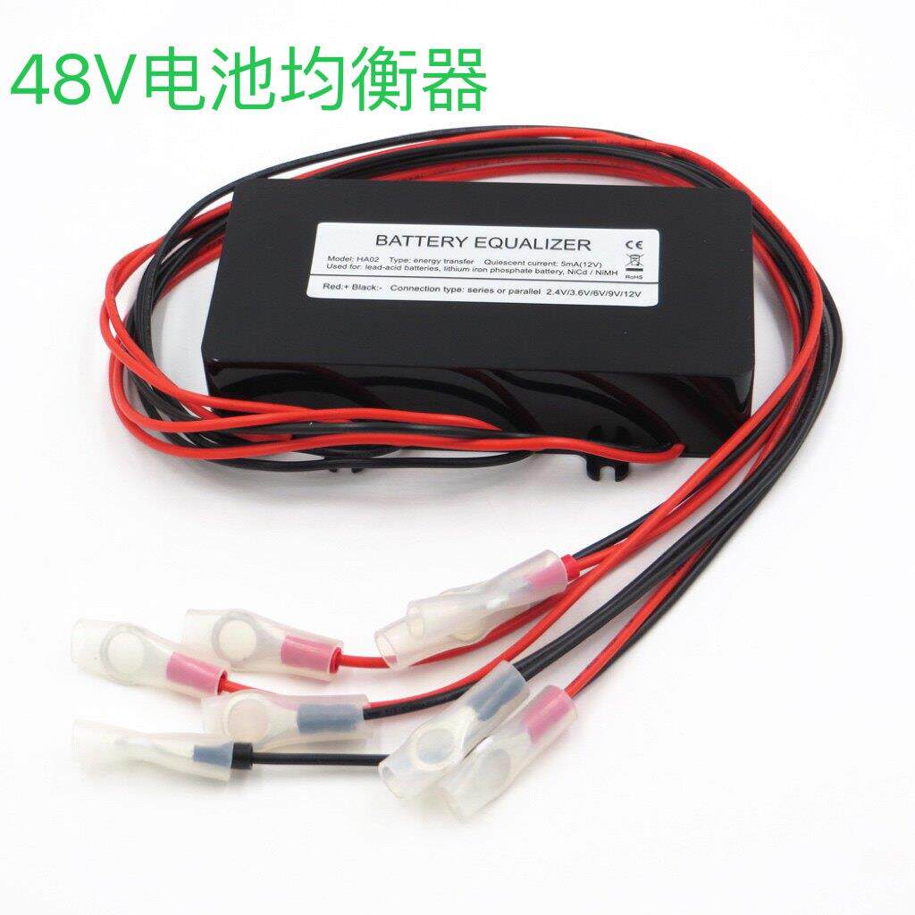 192V/96V/84V/72V/60V/48V/24V蓄电池均衡器可用于锂电 铅酸 胶体