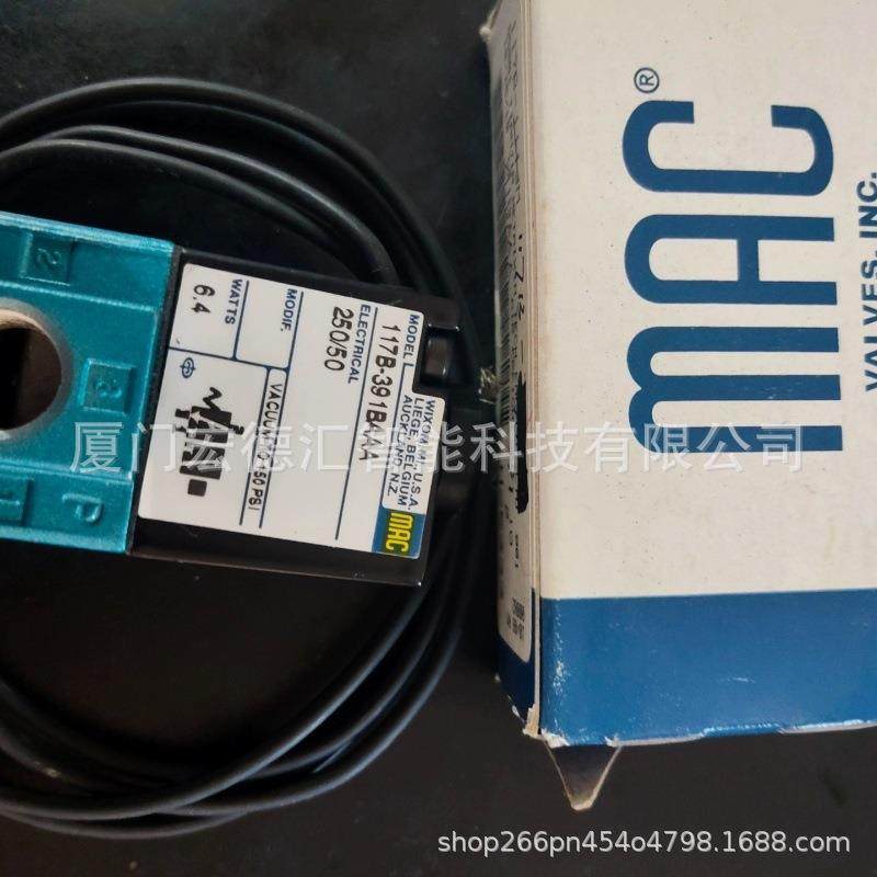 半导体封装设备进口电磁阀130B-29111美国MAC 电压 AC110V、DC24V