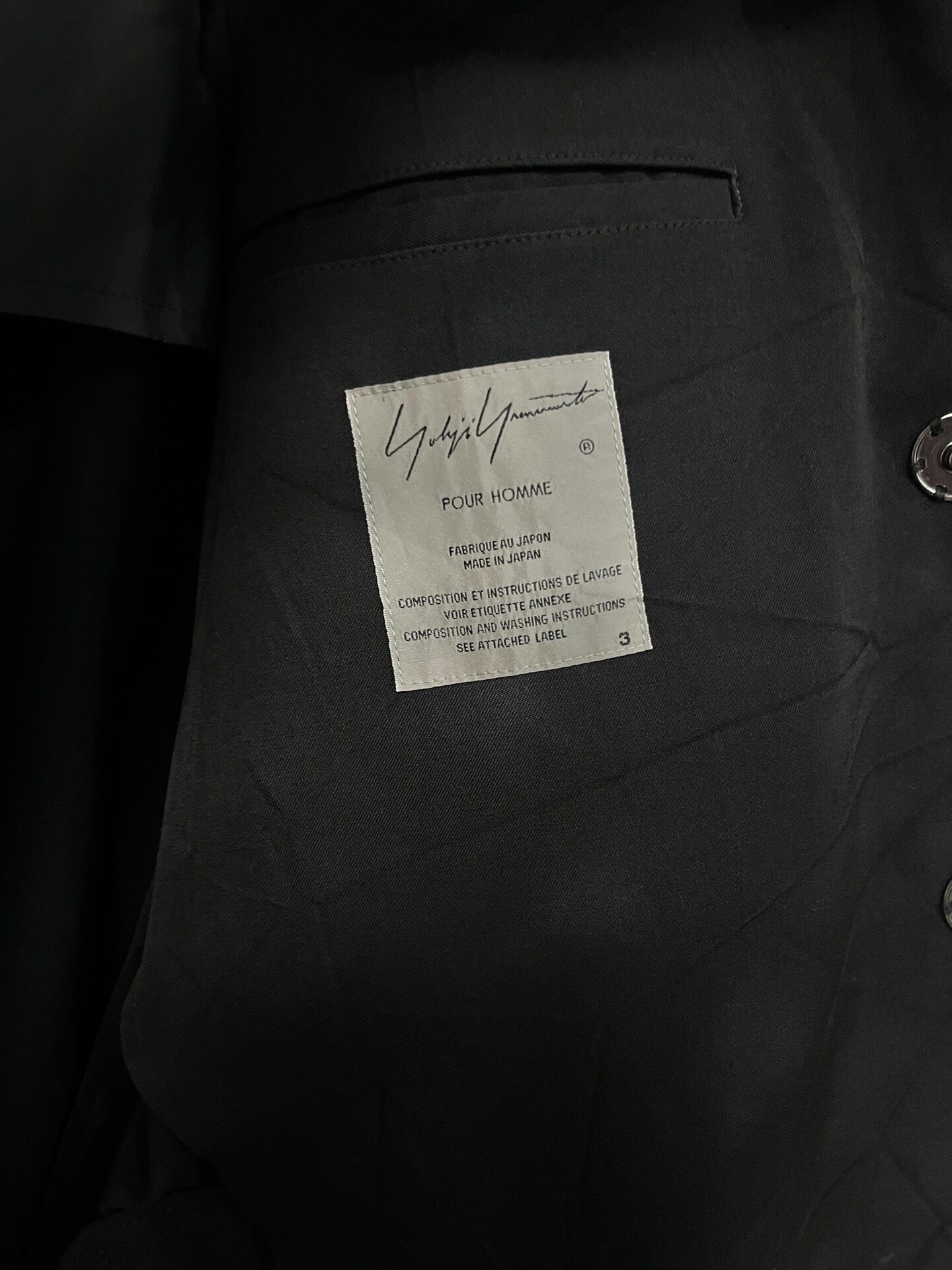 Yohji Yamamoto 18AW Spider Web Long Coat — back