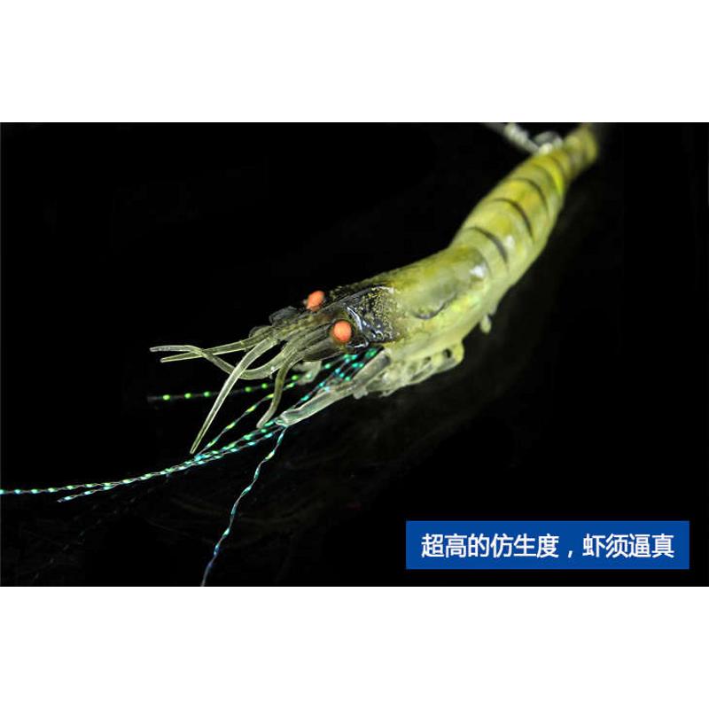 新款假饵带夜光路亚软虾仿生虾鲈鱼淡水海钓软饵草虾黑鱼翘嘴鱼饵
