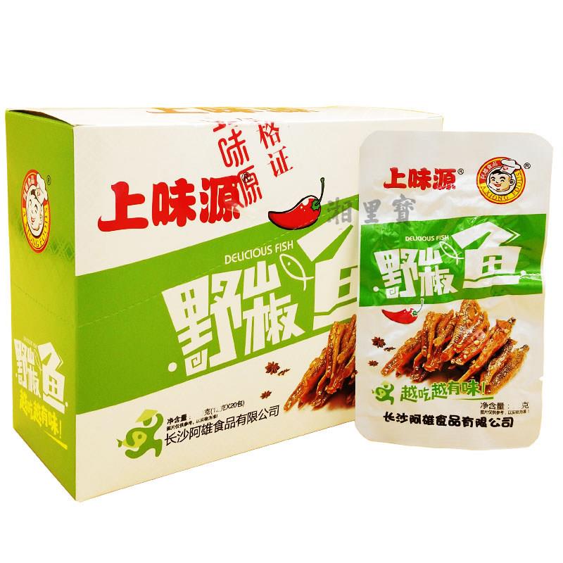 现货上味源鱼仔野山椒/劲爆香辣鱼12克小包装香辣毛毛鱼小鱼干零