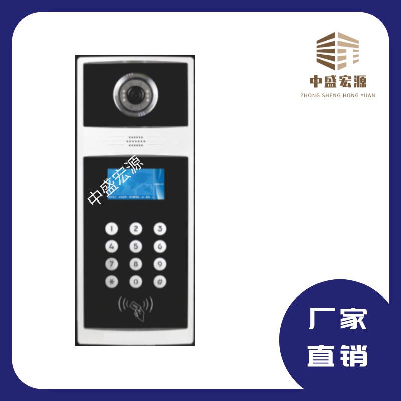 北京内蒙山西楼宇系统非可视门禁系统可视楼宇对讲门铃供应