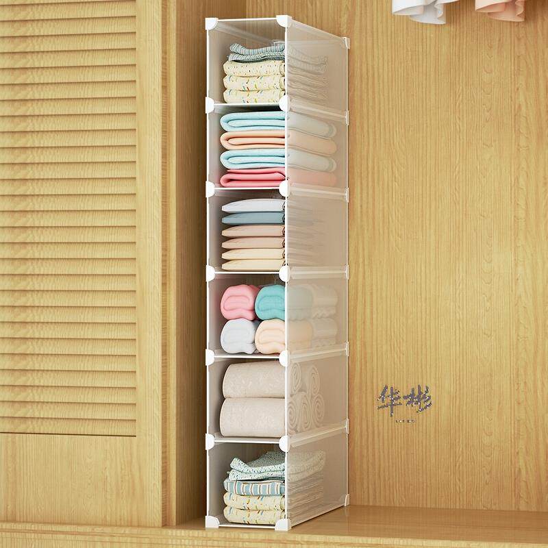 夹缝收纳置物架夹缝收纳柜子20cm 抽屉式宽18cm窄柜收纳盒窄缝柜,收纳整理,收纳柜,淘宝优惠券,粉丝福利购,淘宝优惠卷