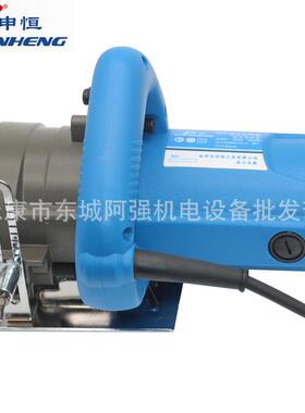 申0恒1102切割机大功率开162手提W便携瓷砖石材KNG金属槽云石机电