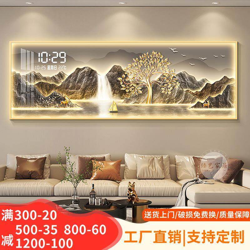 财源广进轻奢客厅装饰画电子时钟沙发背景墙壁画现代高级感