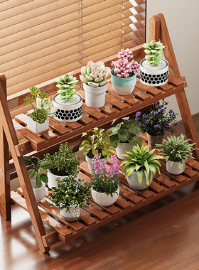 窗台花架子飘窗专用多肉花架2025新款桌面阶梯型置物架实木植物架