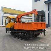小型农用履带吊 履带运输车带吊机 可吊卸可运输 履带随车吊 吊装