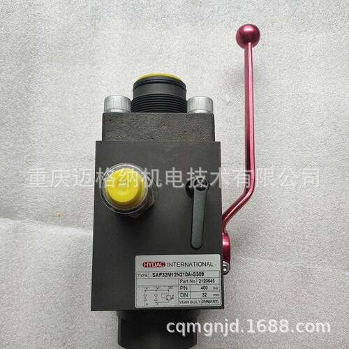 HYDAC液压阀SAF20M12N210A-S13贺德克