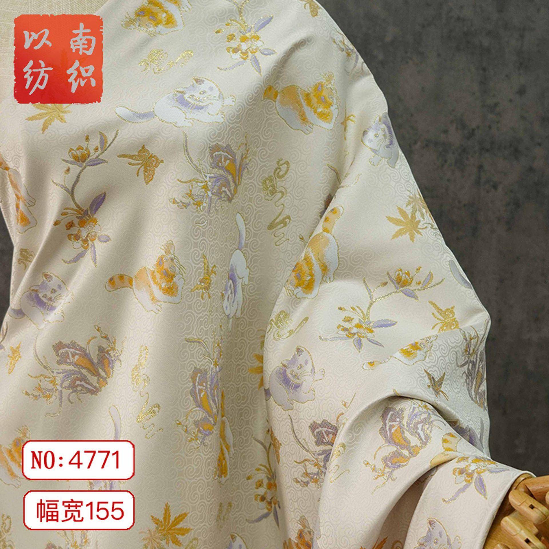 【猫蝶嬉春】中式金丝猫咪织锦缎马甲童装色织面料汉服旗袍装饰布