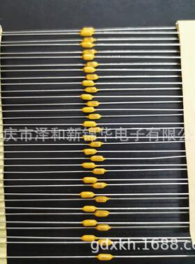 厂商轴向电容0805B154K0.15uF50V色环电容卧式陶瓷电容器