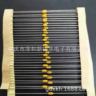 厂商轴向电容0805B154K0.15uF50V色环电容卧式 陶瓷电容器