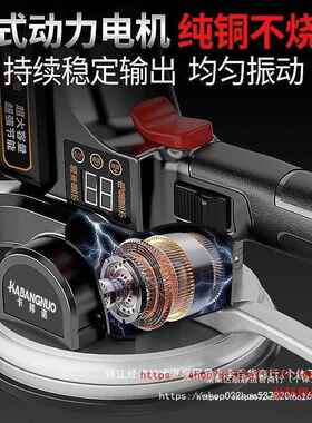 德瓷砖铺器振动器28645大功率国平铺机铺地板墙地自砖平工具动震