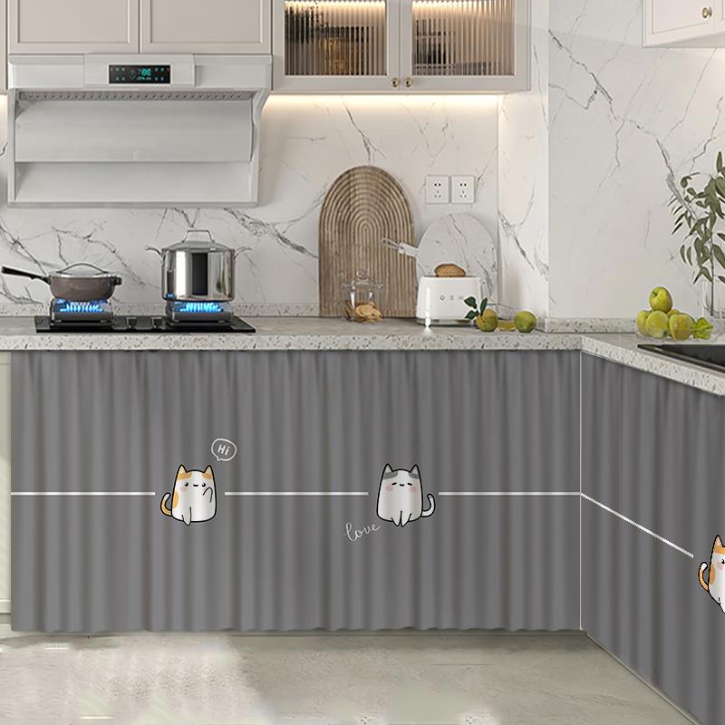 厨房橱柜油烟遮挡帘免打孔滑轨柜门布帘置物架防尘拉帘杂物遮丑帘