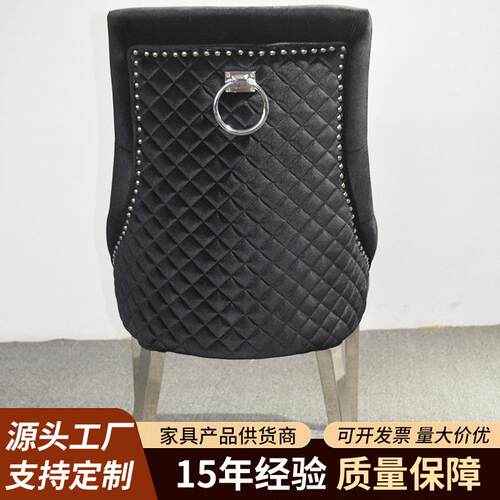 B8212 Nordic dining_batten黑丝绒的椅子现代简约风严选金属材质