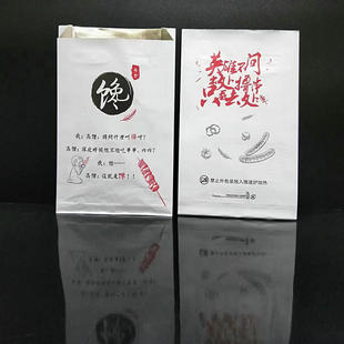 烧烤锡纸打包袋保温一次性外卖炸串烤串防油袋子炸鸡锡箔纸袋定做