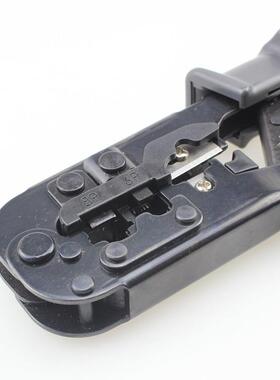 多功能4P8P6P三用带测试仪HT-N5684CR网络工具挤压接线网线钳
