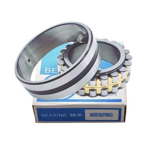 NN3008双列圆柱滚子机床 W33 NN3007 轴承 NN3006 哈轴NN3005K