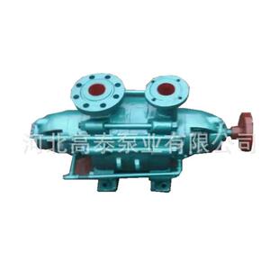 无泄漏电动多级给水泵 3型锅炉给水泵次高压卧式 供应DG6