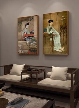 春倦读中式房客厅新装WBW饰画复书古仕女图人物阁国画仿古画玄关