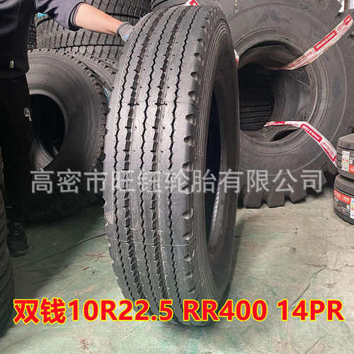 . 11r.10r/265 5.70r22全钢275 /钱70r19512r22 轮胎9r5双