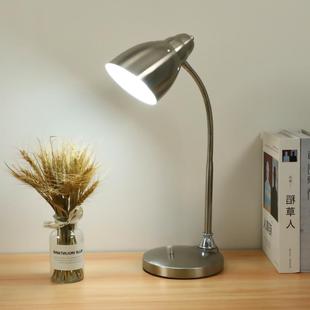 正品 l读e台灯学习书宿舍插电学生儿d童金属简约办公阅换灯泡E2桌7