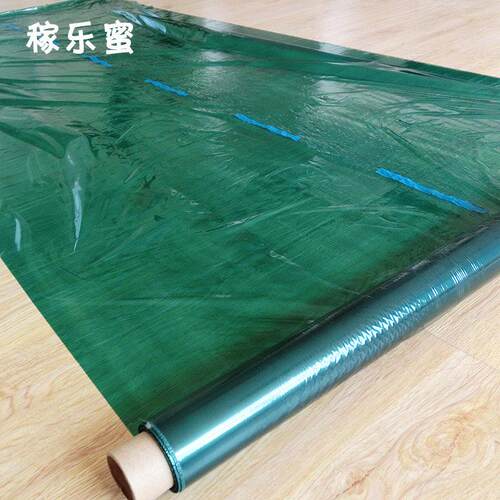稼乐蜜农膜绿色地膜生姜专用膜番茄辣椒蔬菜除草保温农用塑料薄膜
