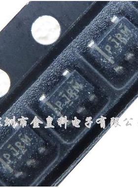 TPS73601MDBVREP 芯片 丝印：PJRM SOT23-5 全新原装原厂 现货