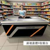 市新超款 收银台工e362业风橙色V转角不锈金属Cashir商店高档收钢
