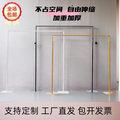 婚庆铁艺架纱幔布幔花架黑色舞台背景架订婚礼迎宾拱门支架摆件