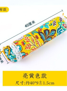 颈椎颈椎花色按摩温熏调理器配件