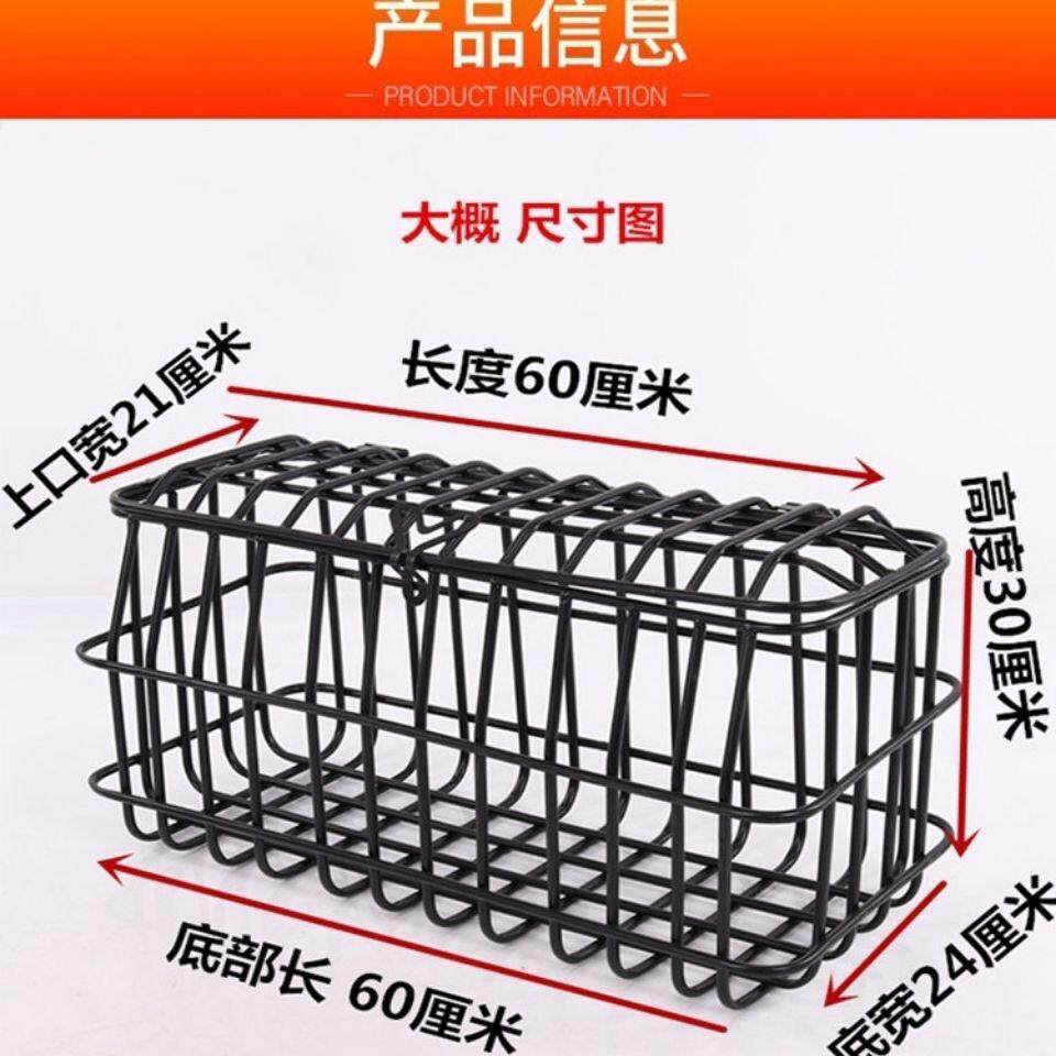 大号电动三轮车筐老人代步车篮电动车后置储物娄加粗带盖子后尾菜