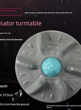 康佳洗衣机波轮盘XQB85-528波轮盘 转盘 37.5CM 11齿 洗衣机配件