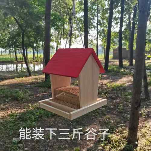 室外布施喂鸟器户外阳台半自动投食器庭院悬挂式野外麻雀防水食槽