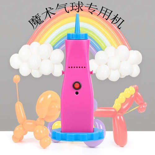 厂家直销ll260长条气球电动充气泵魔术气球电动打气泵可充电便携
