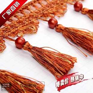 窗帘花边批发 手工家具珍珠单吊花边 蕾丝流苏辅料配件 吊球衣服