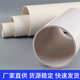 排水管泄水径厂家管桥梁下水道pvc 大口批发径通风管排污管管大口