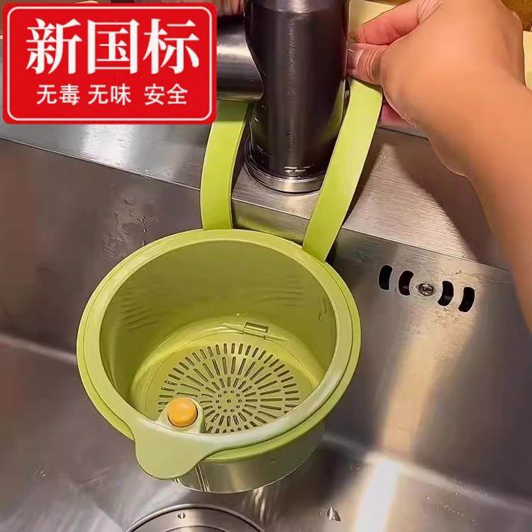 可挂式水槽沥水篮家用厨房水槽分离食物残渣过滤篮水果清洗滤水篮,家装主材,沥水篮,淘宝优惠券,粉丝福利购,淘宝优惠卷