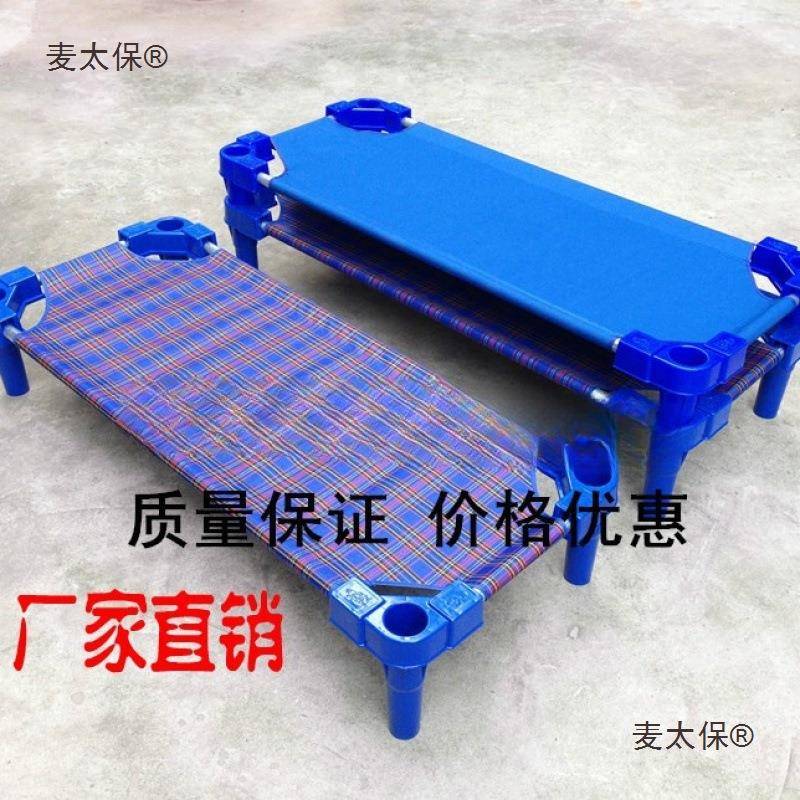 幼儿塑料帆布床床儿童床托麦太保班午休睡园觉床宝宝叠叠床折叠小