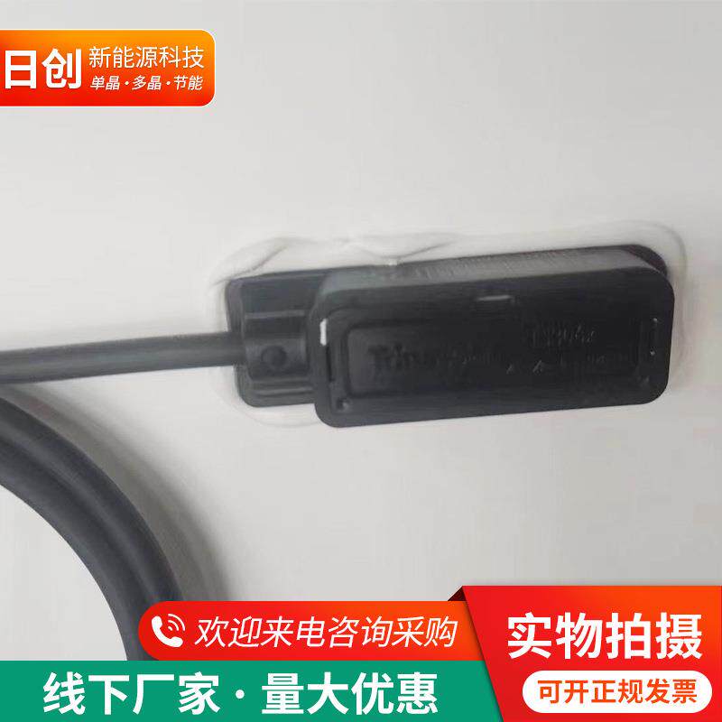 光伏板 供应天合Q1常规双玻双面500瓦-555瓦发电板厂家太阳能