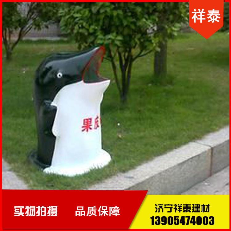 水泥垃桶可公园环爱卫垃圾桶户游乐场圾学垃圾桶校卡通垃圾外桶
