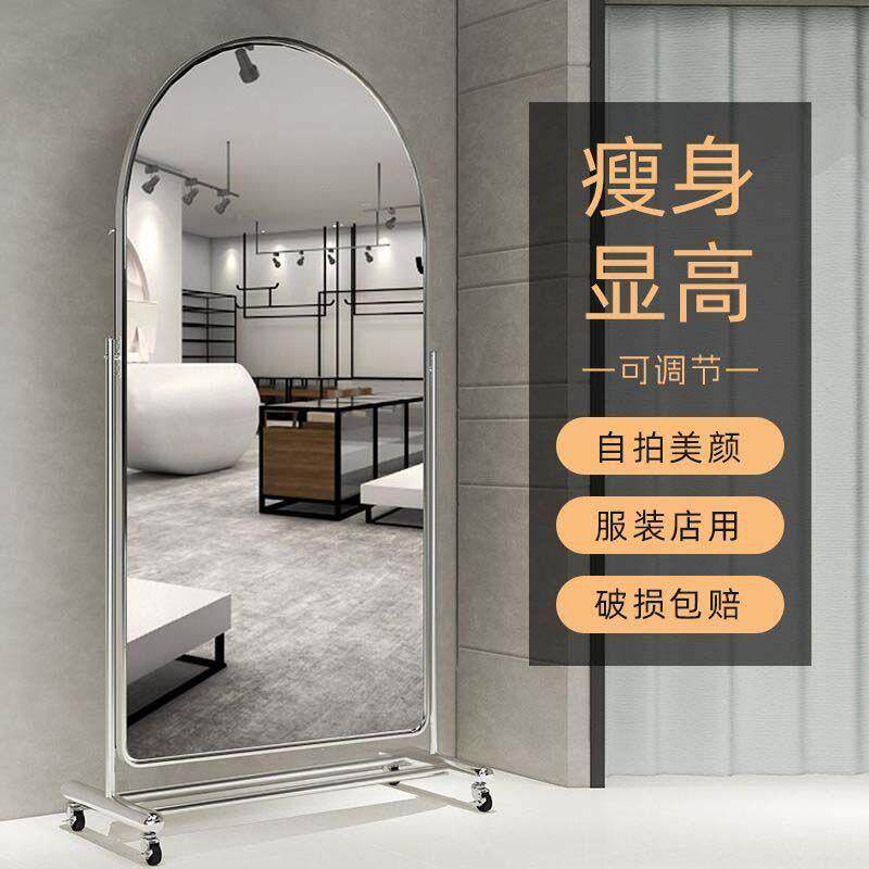 落地全身高镜可移舞动家用清试JXK衣子服装镜店显瘦美颜蹈卧室穿